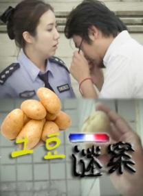 五月婷婷丁香在线视频